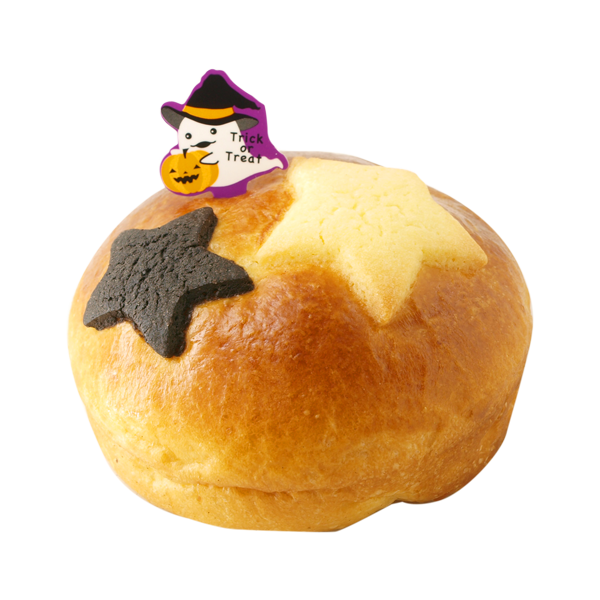 かぼちゃクリームブリオッシュ